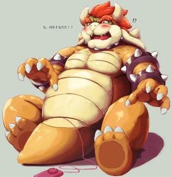 ! 2015 ? anthro belly blush bowser hi_res humanoid_hands japanese_text kemono koopa korosuke male male_focus male_only mario_(series) nintendo overweight scalie sex_toy simple_background sitting solo solo_male text video_games