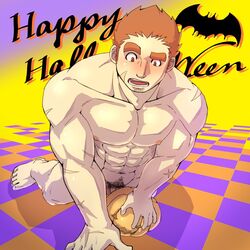 1boy abs bara blush brown_hair completely_nude erection facial_hair fucking_pumpkin full_body goatee gunzo_(tokyo_afterschool_summoners) halloween halloween_costume happy_halloween human human_only katoributa_a male male_focus male_masturbation male_only male_pubic_hair masturbation muscular muscular_male navel navel_hair nipples nude pectorals penis pubic_hair pumpkin scar scar_on_arm scar_on_cheek scar_on_face short_hair sideburns solo spiked_hair stomach stubble thick_eyebrows tokyo_afterschool_summoners tokyo_houkago_summoners