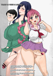 1boy 2futas areola balls big_breasts blue_hair bottomless breasts censored chubby clothed clothing color_edit colored curvy erect_nipples erection erection_under_clothes erection_under_skirt exposed futa_with_futa futa_with_male futanari hair horny huge_breasts huge_cock intersex large_balls large_breasts large_nipples large_penis light-skinned_futanari light_skin long_hair male multiple_futa nipple_bulge nipples no_panties pale_skin partially_clothed penis penis_size_difference penis_under_clothes penis_under_skirt pink_eyes pink_hair precum precum_drip presenting pubic_hair purple_eyes skirt skirt_lift solarismaximumcat standing text thick_thighs translated uno_makoto veins veiny_penis wide_hips