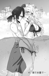 1boy 1girls big_breasts bikini blush canon_couple cleavage demon_slayer female from_behind groping groping_from_behind hand_in_swimsuit hand_under_clothes iguro_obanai kamiyasuika kanroji_mitsuri kimetsu_no_yaiba male monochrome ocean standing swimsuit taller_girl underwater visible_breath water