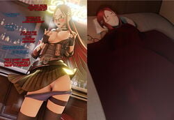 1girls 2koma 3d amateurthrowaway army_uniform blender_(software) blush clothing drunk english_text erect_nipples exposed_breasts exposed_pussy fingerless_gloves flashing flushed functionally_nude glasses grabbing_own_breast in_bed instant_loss_2koma large_breasts legwear loyalty male_out_of_frame minerva_victor no_sex panties public public_exposure purple_panties red_hair skirt slurred_speech steamy_breath text valkyria_chronicles