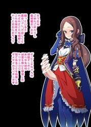 1futa black_background blue_eyes bow breasts brown_hair cape censored chimosaku clothed clothing dialogue dress erection erection_under_clothes erection_under_skirt fate/grand_order fate_(series) futa_only futanari gloves huge_cock human japanese_text leggings leonardo_da_vinci_(fate/grand_order) leonardo_da_vinci_(rider)_(fate) light-skinned_futanari light_skin long_hair mostly_clothed pale_skin penis penis_out small_but_hung solo solo_futa standing text