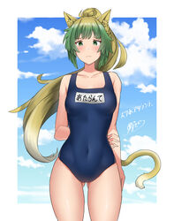 1girls atalanta_(fate) blonde_hair blush catgirl fate/apocrypha fate/grand_order fate_(series) front_view green_eyes green_hair small_breasts standing swimsuit tagme tied_hair two-tone_hair wide_hips yuzu_kiro