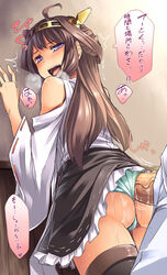 aaru_(tenrake_chaya) admiral_(kantai_collection) anal blue_eyes brown_hair detached_sleeves female_focus heavy_breathing japanese_text kantai_collection kongou_(kantai_collection) long_hair looking_back panties_aside panting straight