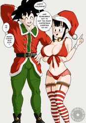 chichi christmas couple dark_toons_cave dragon_ball dragon_ball_z goku husband_and_wife male/female son_goku