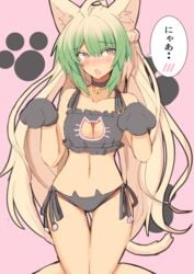 atalanta_(fate) breasts cat_lingerie catgirl fate/apocrypha fate/grand_order fate_(series) heart-shaped_pupils nahu