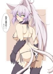 ass atalanta_(alter)_(fate) breasts cat_girl cow_print fate/apocrypha fate/grand_order fate_(series) looking_at_viewer nahu