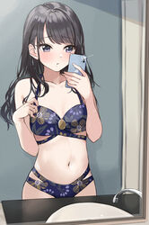 1girls bangs bare_arms bare_shoulders bikini black_hair blush breasts cellphone clavicle cleavage closed_mouth clothing eyebrows_visible_through_hair female floral_print high_resolution holding holding_object holding_phone idolmaster indoors kazano_hiori kurokin long_hair looking_at_viewer medium_breasts mirror multi-strapped_bikini multicolored multicolored_bikini multicolored_clothes navel open_mouth phone purple_eyes selfie sink sitting smartphone solo stomach swimsuit the_idolm@ster:_shiny_colors