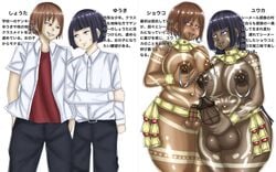 Booru post from rule34.xxx