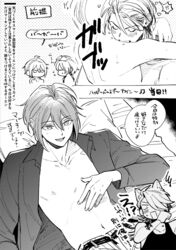 2boys biting blush bruise cain_knightley gay heterochromia hickey hickey_marks japanese_text mahoyaku monochrome owen_(promise_of_wizard) promise_of_wizard shirtless tsukizuki_yoshi vampire