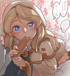 1boy 1girls big_breasts blonde_hair blowjob blue_eyes blush censored clothed eyebrows_visible_through_hair fantasy_life kurushima_gire looking_at_viewer on_knees saliva text translation_request yuelia