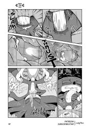 absurd_res anal anal_sex animal_genitalia animal_penis anus bodily_fluids codyf0xx comic cum cumshot echidna echidna_penis ejaculation english_text erection eulipotyphlan forest forest_background genital_fluids genitals greyscale hedgehog hi_res internal internal_anal knuckles_the_echidna male male/male mammal manga_style monochrome monotreme nature nature_background penetration penile penile_penetration penis penis_in_ass plant precum sega sex sonic_(series) sonic_the_hedgehog sonic_the_hedgehog_(series) text tree