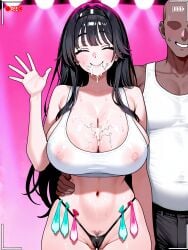 1boy 1boy1girl 1girls ai_generated camera camera_pov camera_view cheating cheating_girlfriend condom_belt cum cum_in_mouth cum_on_breasts cum_on_face dark-skinned_male female filled_condom kaoru_hana_wa_rin_to_saku kaoruko_waguri male netorare ntr reapz_y size_difference smaller_male stray_pubic_hair used_condom