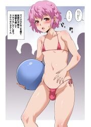 reona west from pretty series by musashino sekai