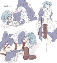 1boy androgynous ass_up blue_hair blush bondage bruise bruises choker crossdressing_male japanese_text kusoboti lingerie mahoyaku maid maid_headdress maid_uniform male masochism nero_turner promise_of_wizard servant thick_thighs thighhighs thighs underwear yellow_eyes