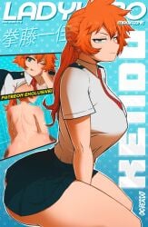 1girls big_ass big_breasts boku_no_hero_academia daimusraw itsuka_kendou kendou_itsuka magazine_cover my_hero_academia orange_hair