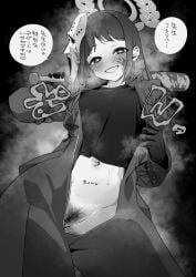 airi_(blue_archive) baseball_bat black_hair blue_archive blush female female_pubic_hair halo heart heart-shaped_pupils highres holding holding_baseball_bat koyubi_maru long_hair monochrome nipples open_clothes pubic_hair smile solo symbol-shaped_pupils