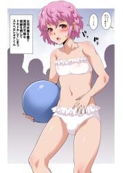 reona west from pretty series by musashino sekai