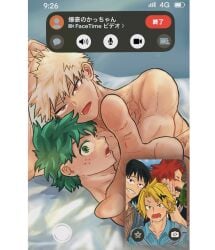 2boys 5boys abs after_sex awkward bakugou_katsuki black_hair blonde_hair blush boku_no_hero_academia bones_(company) cellphone chat_log completely_nude curly_hair denki_kaminari eijirou_kirishima freckles green_eyes green_hair izuku_midoriya kaminari_denki katsuki_bakugou kirishima_eijirou male messy_hair midoriya_izuku mort1713 my_hero_academia nude on_bed pectorals recording red_eyes red_hair scar shounen_jump spiked_hair video_call yaoi