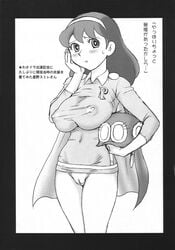 00s blush breasts cameltoe cape curvaceous doujinshi dress embarrassed erect_nipples erect_nipples_under_clothes female female_only genka_ichien greyscale hairband hand_on_own_face hanging_breasts helmet impossible_clothes large_breasts long_hair long_sleeves looking_at_viewer mask monochrome navel nipples older open_mouth pantsu perman skin_tight slender_waist solo sumire_hoshino sweat teenage teenager toned translation_request underwear voluptuous wide_hips