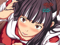 blowjob english_text eye_contact fellatio historical imminent_blowjob imminent_oral maku_(l-u) makura_no_doushi miko oral oral_invitation original_character original_characters pov rape sex shrine_maiden teenager text translated tricked tricked_into_blowjob tricked_into_sex