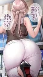 1girls ass big_ass big_breasts big_butt breasts female fully_clothed gentsuki high_heels large_ass long_hair mom_jeans original solo speech_bubble text thick_ass thick_thighs thighs tight_clothing tight_pants translation_request