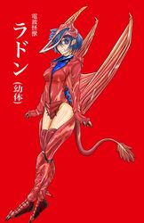 1girls 2021 alternate_version_available bare_thighs blue_eyes blue_hair bones_(studio) gijinka godzilla_(series) godzilla_singular_point kaiju kaiju_girl monster_girl nnz orange_(studio) pterosaur rodan solo solo_female tagme tail toho wings