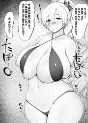 anastasia (fate) from fate (series) by kurotama