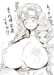 big_breasts braided_hair demon_slayer female female_only huge_breasts kanroji_mitsuri kimetsu_no_yaiba lactation lactation_without_expressing open_shirt sketch solo surprised sweat tenseiani translated unbuttoned_shirt upper_body