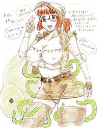 absurdres fio_germi highres martian_(metal_slug) metal_slug tentacle