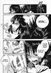 1boy 1boy1girl 1girls anus ass bent_over big_penis black_and_white blush censor_bar censored clothing comic dbd dead_by_daylight drooling english_text faceless_male female female_penetrated feng_min forced from_behind hair hoodie joey_(dead_by_daylight) large_penis male male/female manga mask moaning odashi open_mouth penetration penis pubic_hair pussy rape saliva sex short_hair speech_bubble straight sweat sweatdrop tears text the_legion vagina vaginal_penetration