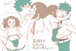 1boy anus arrow_(symbol) bangs belt blush blush_stickers breasts brown_hair buthikireta collarbone commentary_request eye_contact female french_kiss from_side green_pants green_skirt highres holding_another izuku_midoriya kissing looking_at_another lying medium_breasts multiple_views my_hero_academia nipples no_panties ochako_uraraka on_back open_mouth open_pants panties panties_around_one_leg pants pillow school_uniform sex shirt short_hair short_sleeves skirt spread_legs standing standing_sex straight teenage_couple teenager tongue tongue_out translation_request u.a._school_uniform underwear white_belt white_shirt