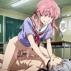 ai_generated akise_aru choking classroom echoanomaly forced_sex gasai_yuno half-dressed killing killing_during_sex kuudere mirai_nikki pink_eyes pink_hair psychopath silver_hair