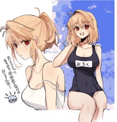 arcueid brunestud from melty blood by 710 ao