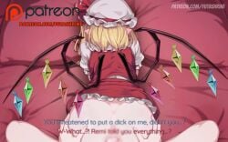 2d 2d_animation 2girls absurdres ai-assisted animated anus ass ass_focus audible_creampie audible_speech bad_source bent_over big_ass blonde_hair butt_crack clothed_sex cowgirl_position crystal crystal_wings cum cum_in_pussy cum_in_pussy cum_inside cum_overflow cumdrip curvy deep_penetration dialogue doggy_style ejaculation embodiment_of_scarlet_devil erection female_orgasm female_pov flandre_scarlet from_behind futa_on_female futa_pov futa_with_female futa_with_futa futanari futanari futanari_pov futashrine grabbing_another's_ass grey_hair groping hat hat_ribbon henkawa highres huge_ass huge_breasts huge_cock huge_testicles humiliation internal_cumshot izayoi_sakuya japanese_audio large_penis large_testicles leg_lock lesbian_sex live2d long_hair lower_body lying maid maid_headdress moaning mob_cap multicolored_wings multiple_girls nude one_side_up orgasm over_the_knee penis pov pov_breasts pov_crotch pov_hands puffy_short_sleeves puffy_sleeves punishment pussy ribbon rough_sex sakuya_izayoi scarlet_devil_mansion self-upload sex sex_from_behind short_hair short_sleeves slap_mark solo sound spanked spanking spread_ass spread_legs straddling subtitled tagme talking_to_viewer testicles thick_thighs thighs top-down_bottom-up torso_grab touhou vaginal_penetration video voice_acted white_hat wide_hips wings yuri yuri