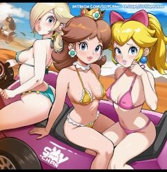 cow (mario) from mario (series) by soy-chan