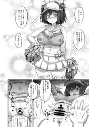 1boy angry anus ass bar_censor blue_archive breasts censored cheerleader clothing_cutout comiket_105 commentary_request female female_pubic_hair halo highres holding holding_pom_poms large_breasts looking_at_viewer male midriff navel nipples open_mouth penis pleated_skirt pom_pom_(cheerleading) pubic_hair saki_(blue_archive) sensei_(blue_archive) sex short_hair skirt spread_legs spread_pussy straight ten_piboshi translation_request v-shaped_eyebrows