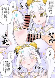 1girls Rule 34 Image