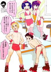 kamado tanjirou from demon slayer by dododokonjou