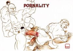 2d 4_arms anal_insertion anal_penetration cock_ring cum_when_penetrated goro holding_penis huge_cock johnny_cage kaeworld male male_only mortal_kombat mostly_nude multi_arm multi_limb multiple_males nude pained_expression ridiculous_fit stretched_anus tagme torn_pants yaoi