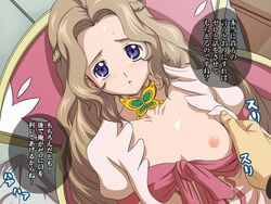 code_geass nunnally_lamperouge pointy_chin tagme