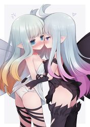 2girls airy anne_(bravely_second) blush bravely_default bravely_default:_flying_fairy bravely_default_(series) bravely_second cute fairy fairy_wings grabbing heart lesbian multiple_girls panties smug square_enix tagme upset wings yuri