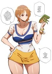 cleavage gimpalo korean_text large_breasts miniskirt nami_(one_piece) one_piece skirt speech_bubble tagme thick_thighs thighs translation_request