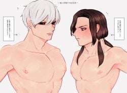 2boys illuso jojo's_bizarre_adventure long_hair long_hair_male male male/male male_nipples male_only muscular_male red_eyes risotto_nero vento_aureo