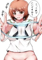 nishizumi miho from girls und panzer by yahow