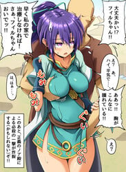 1girls desert faceless_male fir_(fire_emblem) fire_emblem fire_emblem:_the_binding_blade groping oyashimakanya text translation_request