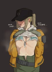 1girls blonde_hair blush clothed dima_(girls'_frontline) embarrassed face_mask facemask flashing girls'_frontline hat hirundo_rustica hong_doo hoodie hoodie_lift jacket korean_text large_breasts light-skinned_female makeshift_bra mask_on_breasts presenting_breasts solo streetwear string_bra surgical_mask translation_request underboob