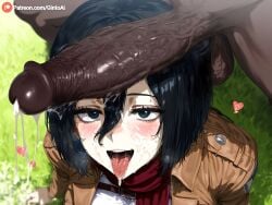 1boy 1boy1girl after_fellatio after_oral ai_generated artist_name attack_on_titan cum cum_drip cum_in_mouth cum_on_face dark-skinned_male female gintoai huge_balls huge_cock interracial mikasa_ackerman ntr outdoors shingeki_no_kyojin smile tongue_out veiny_penis