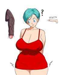 big_ass big_breasts big_penis bulma cheating dragon_ball_z mature_female milf mother netorare ntr rudo_ntr