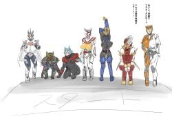 7girls erect_nipples helmet helmet_with_visor kamen_rider kamen_rider_aguilera kamen_rider_geats_(series) kamen_rider_jeanne kamen_rider_lopo kamen_rider_majade kamen_rider_na-go kamen_rider_revice_(series) kamen_rider_sabela kamen_rider_saber_(series) kamen_rider_zero-one_(series) large_breasts nipples puffy_nipples rinne_kudo spandex spandex_suit superheroine thick_thighs tight_clothing